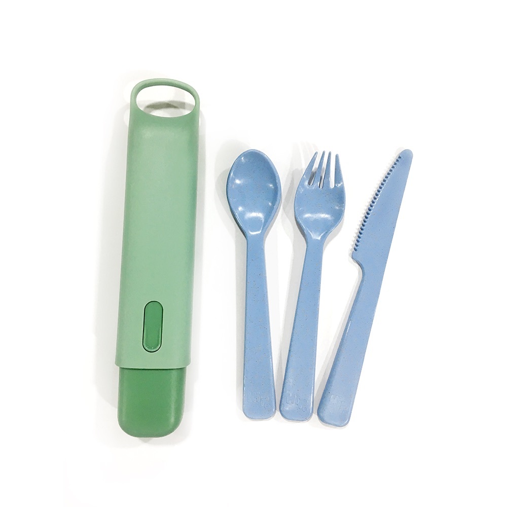 ** NIB HIP CUTLERY SET **